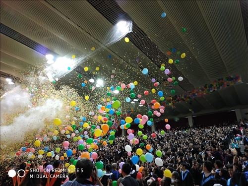 The 2019 Tamkang University Graduation Ceremony