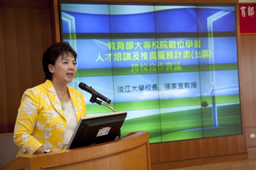 Tamkang Develops Taiwan’s Digital Landscape