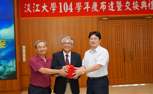 TKU Ceremony for Undertaking of New Faculty Positions and Responsibilities