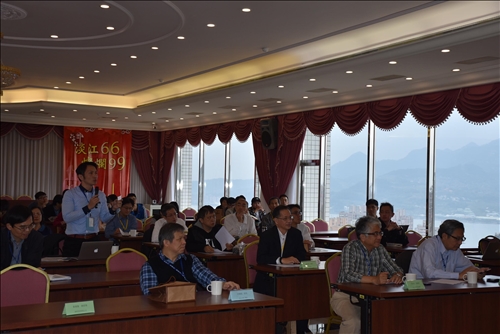 The Forum for Academia and Industry Collaboration
