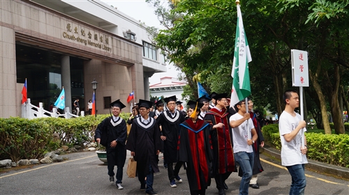 2013 Tamkang University Commencement