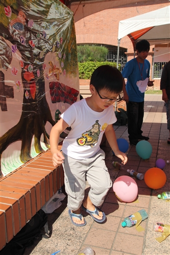 Promoting Good Conduct in the Community