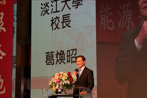 Taipei City Alumni Association's 50th Anniversary