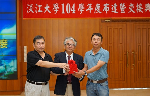 TKU Ceremony for Undertaking of New Faculty Positions and Responsibilities