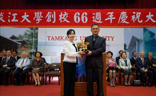 The Celebration of the 66th Founding Anniversary of Tamkang University