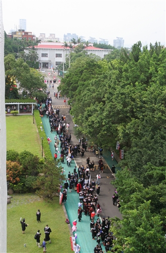 2013 Tamkang University Commencement