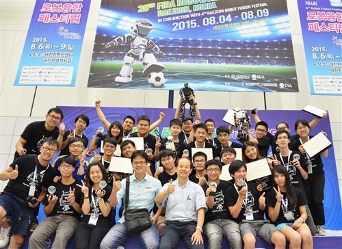TKU Robotics Research Team Takes 11th Win in FIRA World Cup
