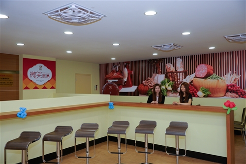 Sung-tao Hall Has a Brand New Look Sung-tao Hall Has a Brand New Look