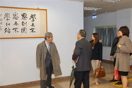 Ritsumeikan University Comes to TKU for a Visit