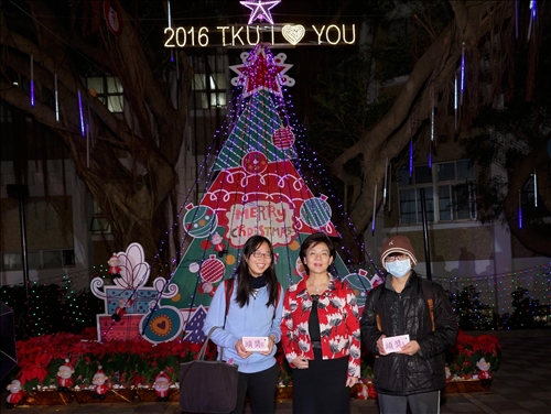 The TKU Christmas Lights Celebration
