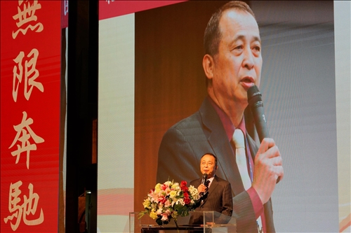 Taipei City Alumni Association's 50th Anniversary