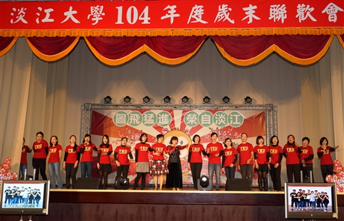 TKU Welcomes the Year of the Monkey