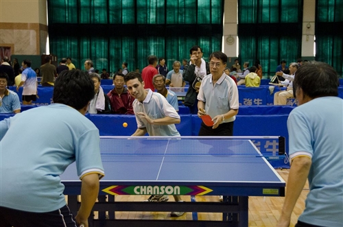 The Faculty and Staff National Table Tennis Cup