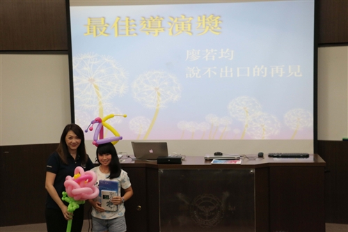 The Deparment of Mass Communication Holds Mobile Phone Film Festival