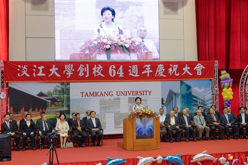 TKU Celebrates 64th Anniversary