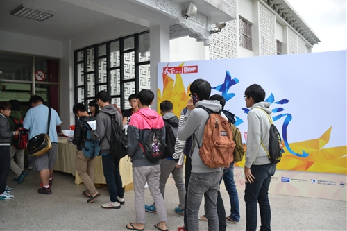 TKU Held a Forum with Commonwealth Magazine for a More Ambitious Taiwan