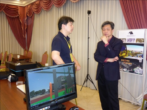 The Forum for Academia and Industry Collaboration