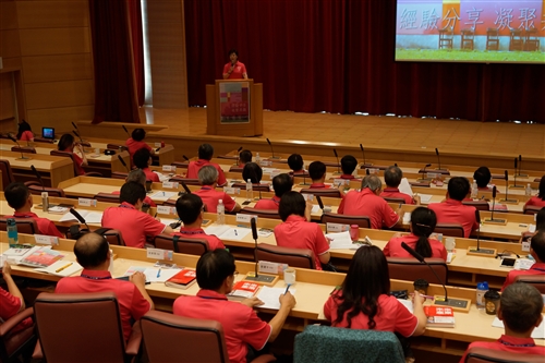 2016-17 Orientation for New Department Chairs