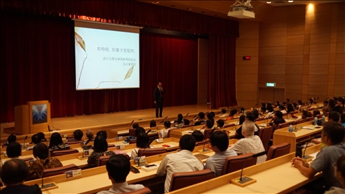 TKU Holds Freshman Forums for New Students and Their Families