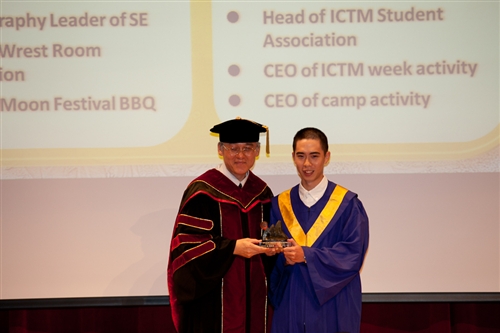 2012 Lanyang Campus Commencement