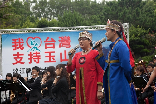 A Concert to Promote Jade Mountain