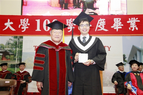 2012 Tamkang University Commencement
