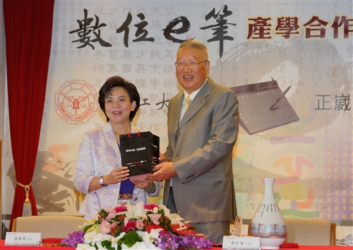 TKU Signs Academic Agreement with Foxconn