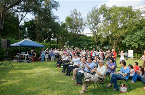 A Communication Takes Place Between the People and the Trees at TKU