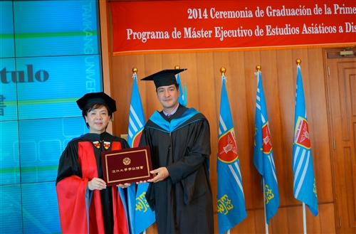 The E-Learning Exectutive Master