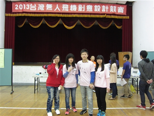 Success in Unmanned Aircraft Contest