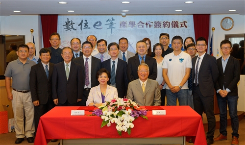 TKU Signs Academic Agreement with Foxconn