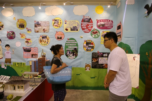 Tamkang University Displays A Super Taste of Taiwan