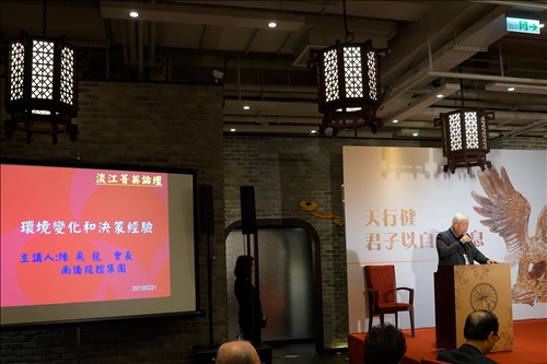 The 2019 TKU Distinguished Alumni Gathering
