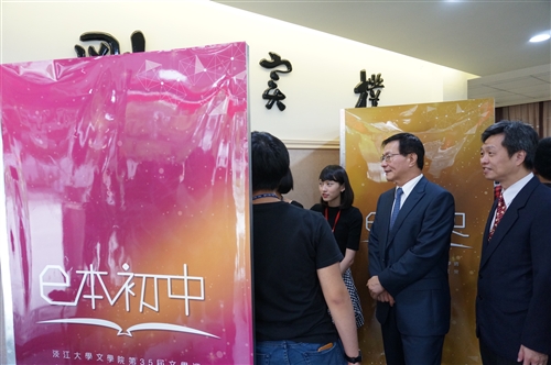 Innovation Meets Culture for Liberal Arts Week