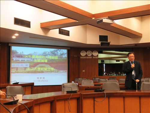 TKU Holds Forum Promoting Green Living