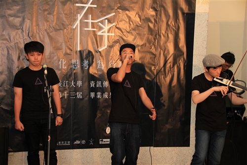 Graduating TKU Students Leave Their Mark
