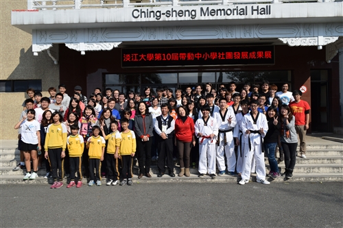 學務處舉辦第10屆帶動中小學社團發展成果展。