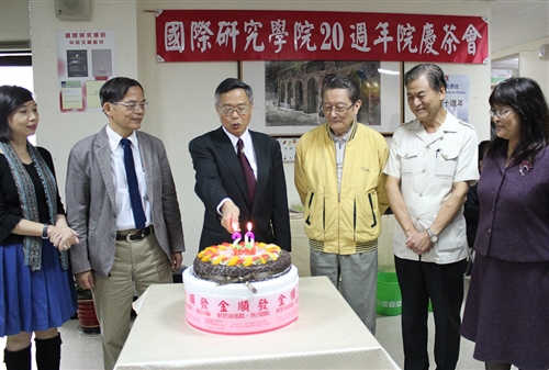 62nd Celebrations Begin at Tamkang
