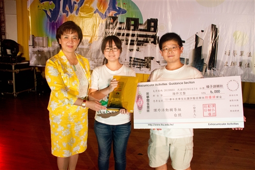TKU Student Club Evaluation and Presentation