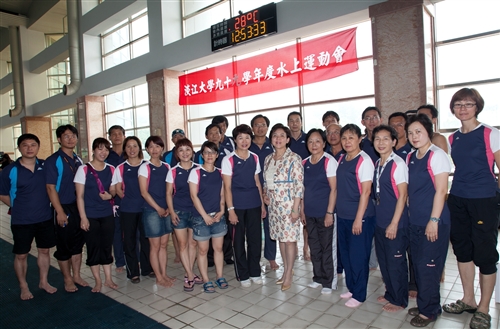 The Annual TKU Water Sports Competition