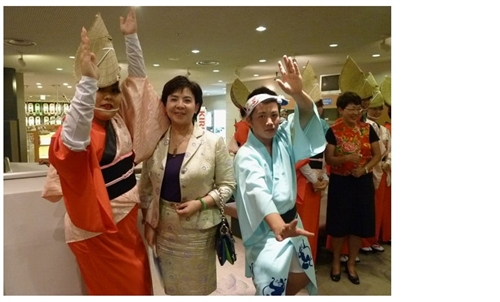 2011 Conference on Higher Education in Taiwan and Japan