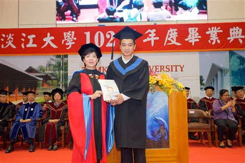 TKU Holds 2014 Graduation Ceremony with Over 7000 People in Attendance