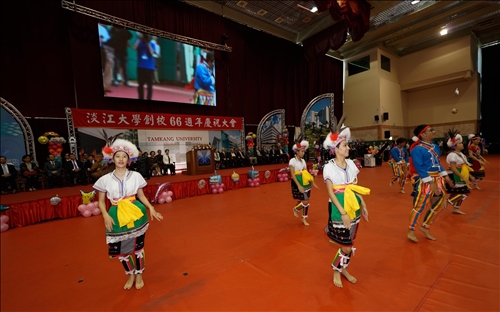 The Celebration of the 66th Founding Anniversary of Tamkang University