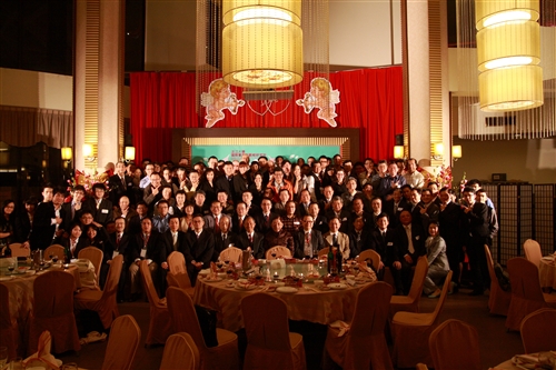 A Symposium on Asia-Pacific Security