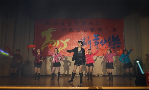 TKU Faculty 2015 Chinese New Year