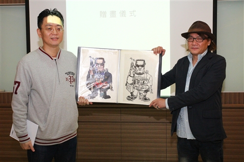 A Conference For Comics