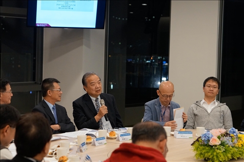 The Consortium of Excellent Universities (ELECT) Convenes at Tamkang