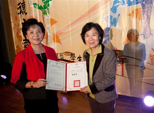 The TKU End-of-Year Gala