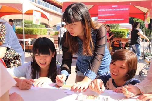 Promoting Good Conduct in the Community