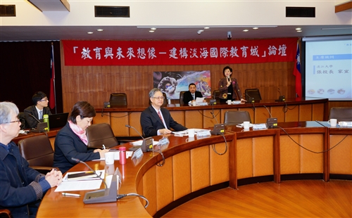 The Vision of Danhai